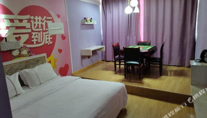 Zimmer - Hengyang February Chunfeng Hotel