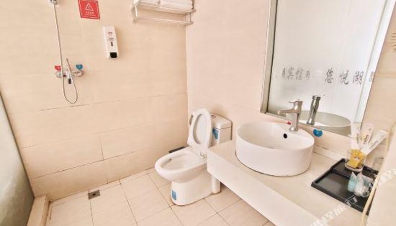 Chambre - Hefei Yuehu Hotel