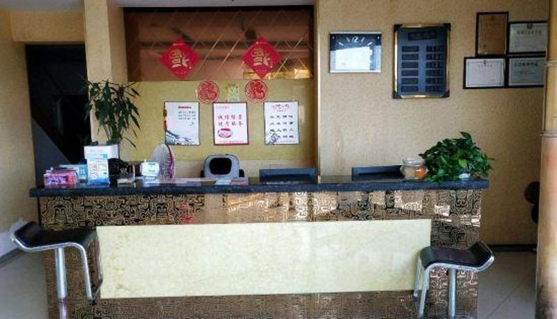 Rezeption - Hefei Lvjia Express Hotel