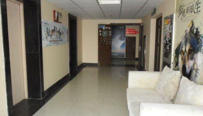 Reception - Baoye Express Hotel