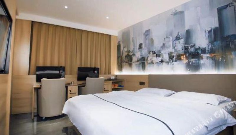 Kamer - Huaibei Mojia Online Theme Hotel