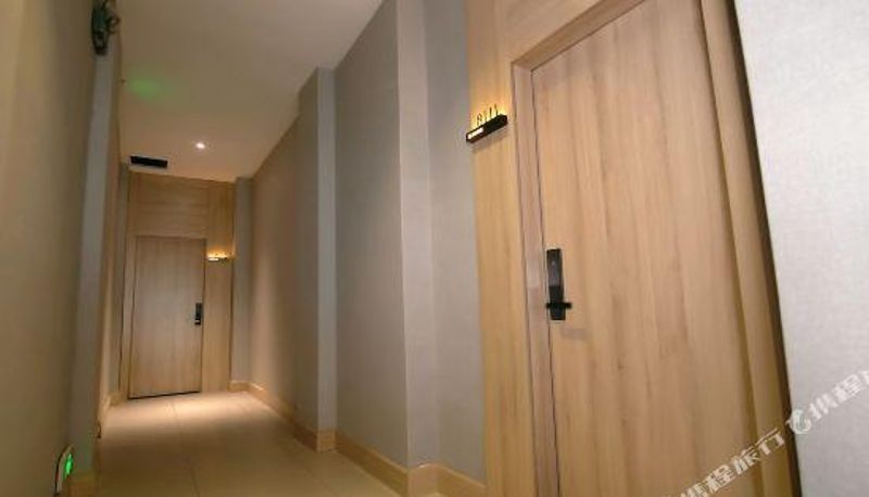 Receptie - Huaibei Mojia Online Theme Hotel