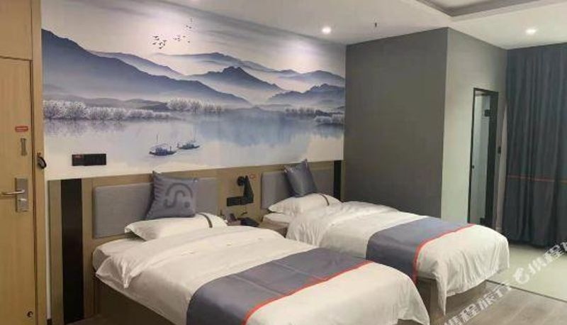 Kamer - Ganzhou Night Market Street) Junyi Hotel (Nankang District
