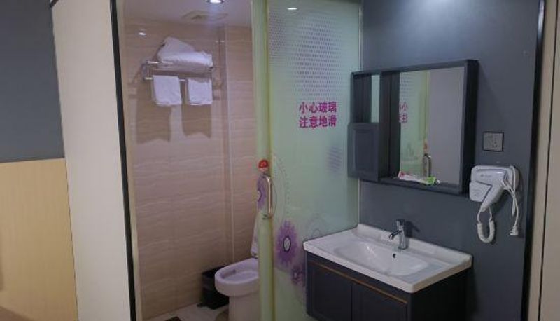 Kamer - Marriott Hotel (Fuzhou Mawei Aquatic Center Store)