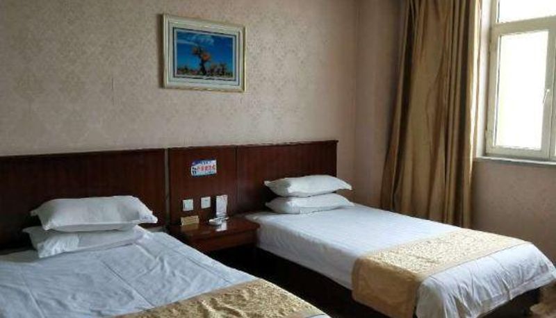 Habitación - Fuyun Haojue Business Hotel