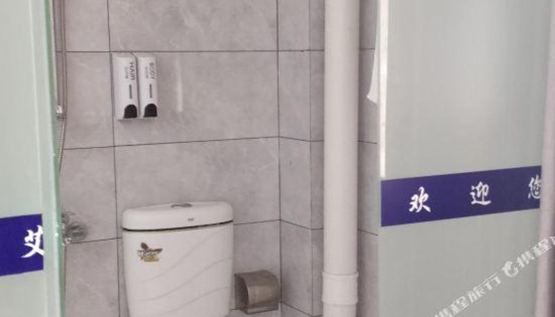 Habitación - Aimengjia Apartment (Foshan Railway Station Store)