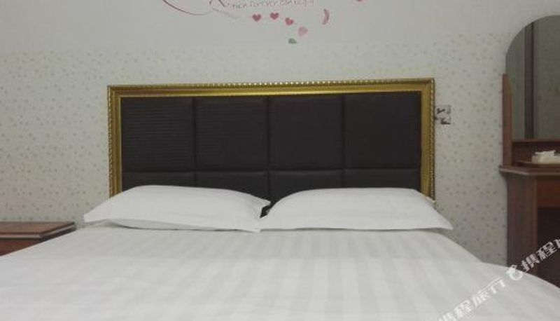 Habitación - Nanhai Cozy Apartment