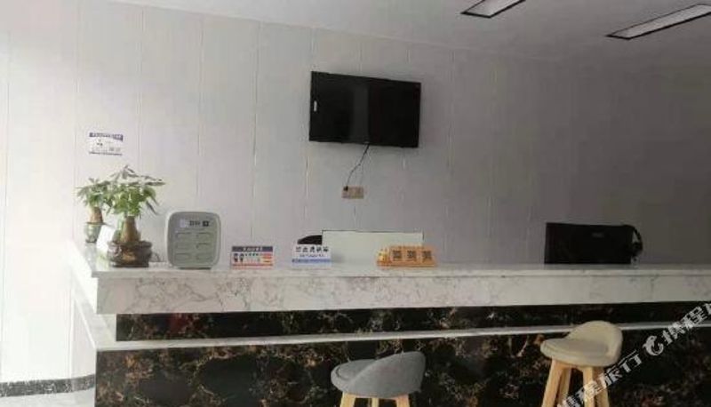 Reception - Weigang Shangpin Apartment (Fushan Store)