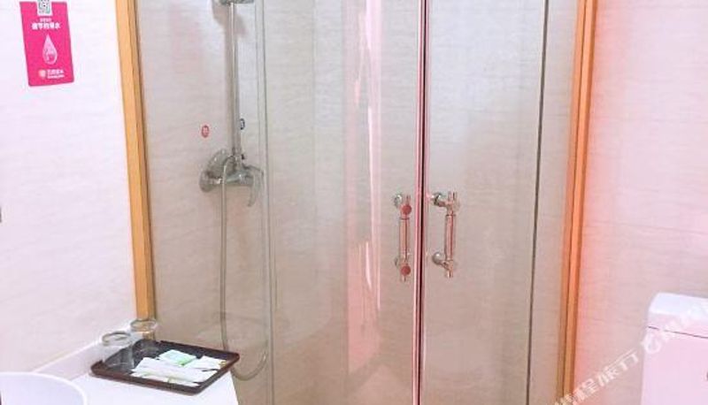 Camera - Chizhou Juxin Business Hotel
