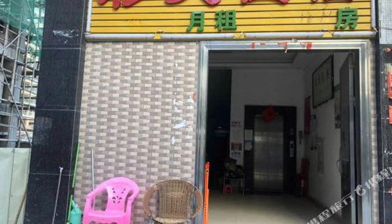 Vista esterna - Chaozhou Caiwen Accommodation