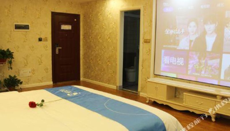 Habitación - Changsha Yichao Hotel