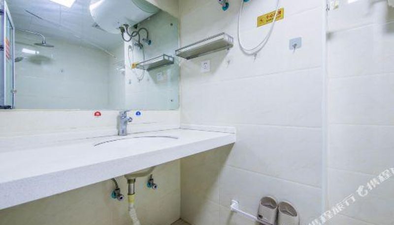 Kamer - Aisi Unmanned Hotel (Desiqin City Plaza)