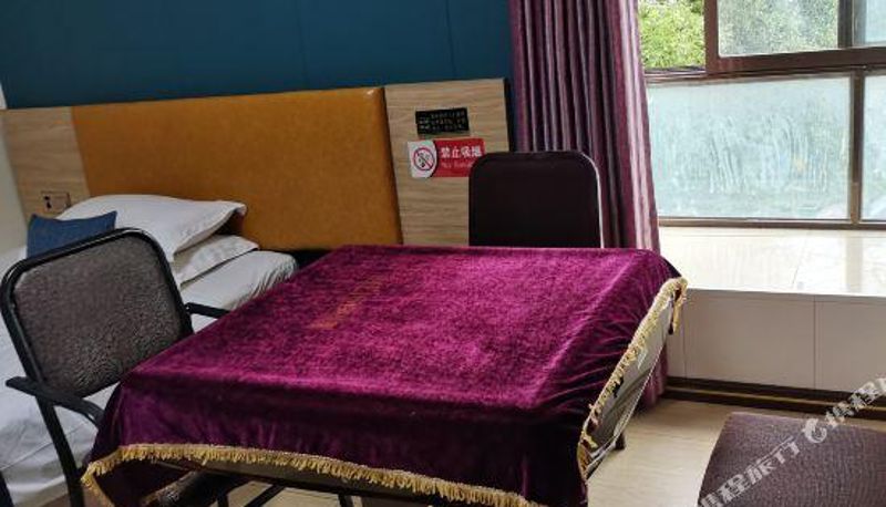 Kamer - Changsha Yinpeng Hotel