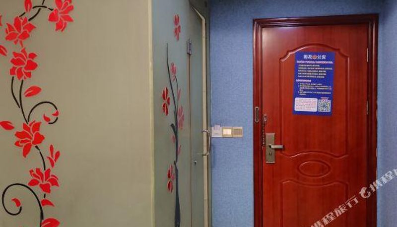 Vista interior - Wanhejia Hotel (South Railway Station Branch)
