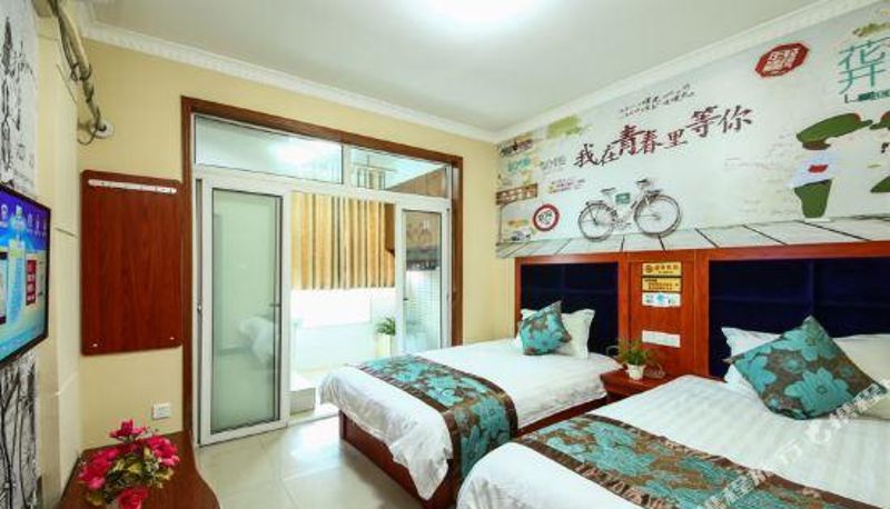 Pokój - Changsha Zhixin Hotel