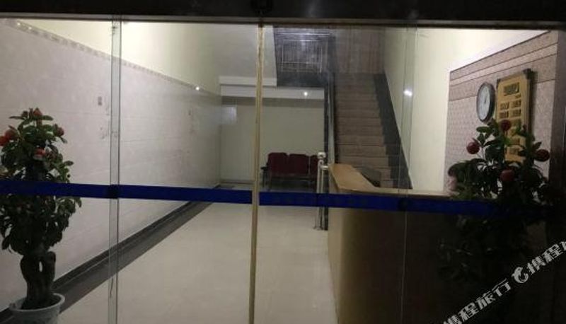 Recepcja - Changde Defulai Hotel