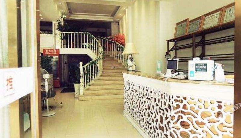 Vista interna - Beihai huanya hotel
