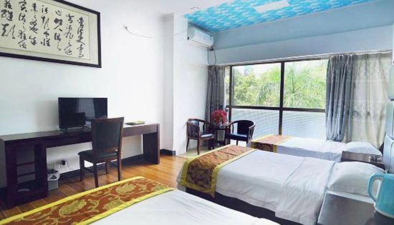 Camera - Beihai huanya hotel