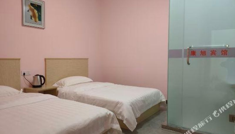 Habitación - Bengbu Kangxu Hotel