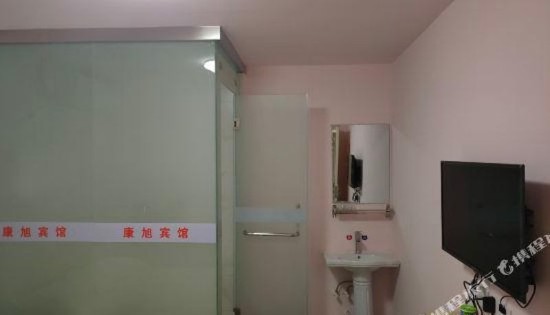 Vista interior - Bengbu Kangxu Hotel