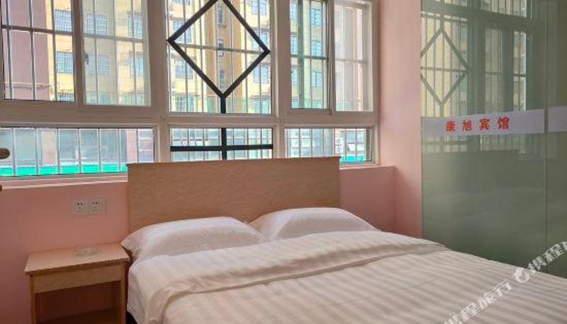 Habitación - Bengbu Kangxu Hotel