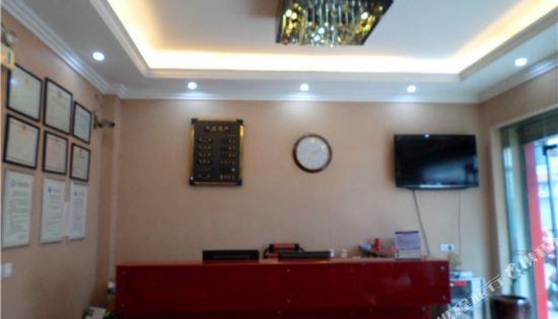Reception - Yuxi Dongfeng Hotel (Nie'er Park)