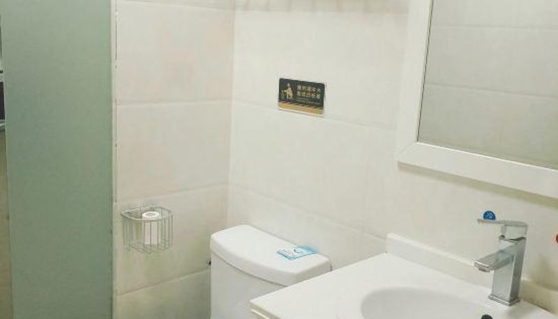 Pokój - weina hotel (Bengbu South Railway Station University Town Branch)