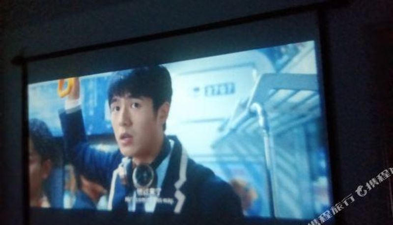 Interior view - Anshan Qiduo Film Bar apartment