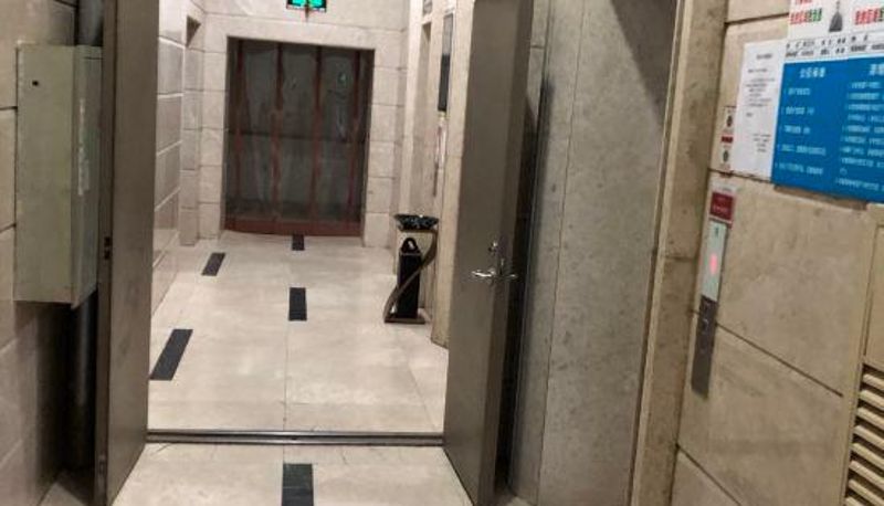 Réception - Anshan Keju Daily Rental Apartment