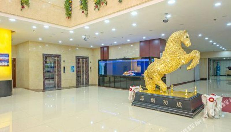Vista interior - Jilin Dongsheng Hotel