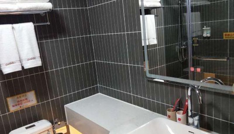 Pokój typu business - Shangkeyou chain hotel(Jinnan Yanshan)