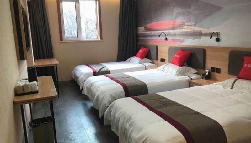 Widok wnętrza - Shangkeyou chain hotel(Jinnan Yanshan)