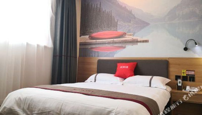 Pokój - Shangkeyou chain hotel(Jinnan Yanshan)