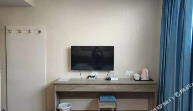 Camera - Qufu Xianyuan Confucian Hotel
