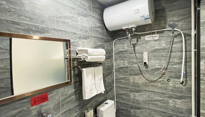 Camera - Qufu Xianyuan Confucian Hotel