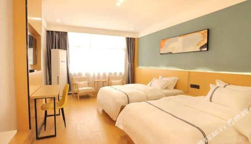 Camera - Shell Hotel (Qufu Sankong Scenic Area Store)