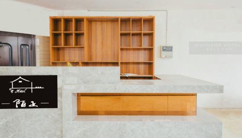Recepcja - Yuncheng Moshang Hotel Apartment (Zhangxiao Airport)
