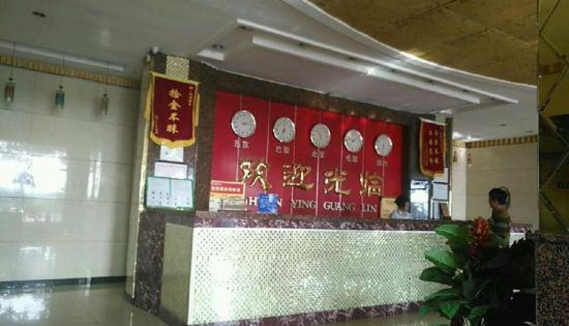 Vista interior - Jiexiu Hongfu Hotel