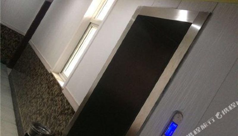 Widok wnętrza - Golmud East China Business Hotel