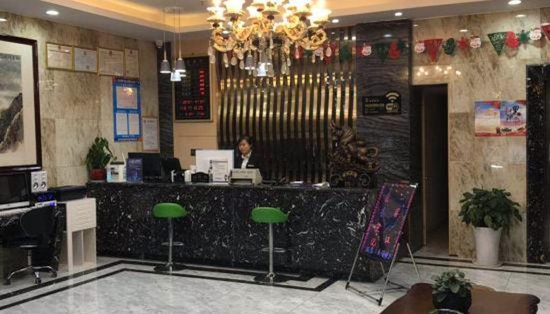 Recepcja - Hanzhong Donghua Hotel