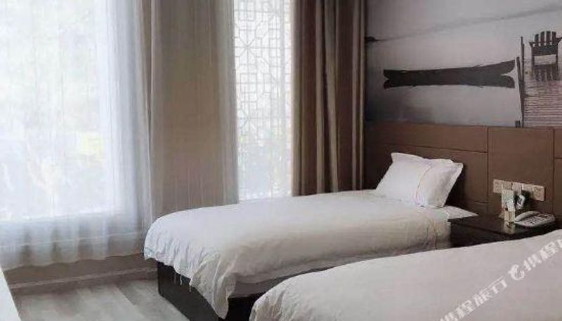 Camera - Baoji Lanting Hotel