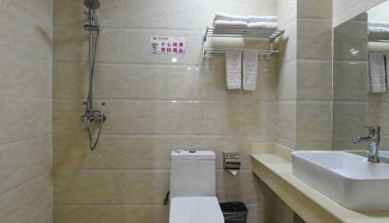 Zimmer - Zhongyue Hotel (Fifth Avenue Branch)