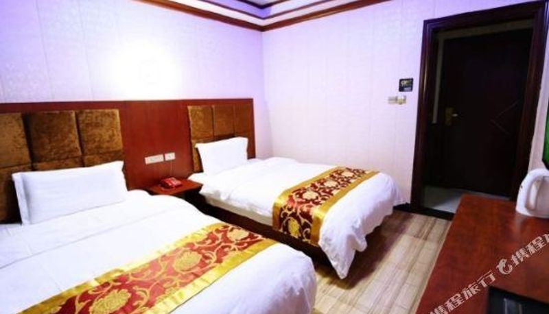 Pokój - Xianyang Guixin Villa