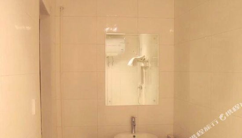 Pokój - JINHONG express Hotel