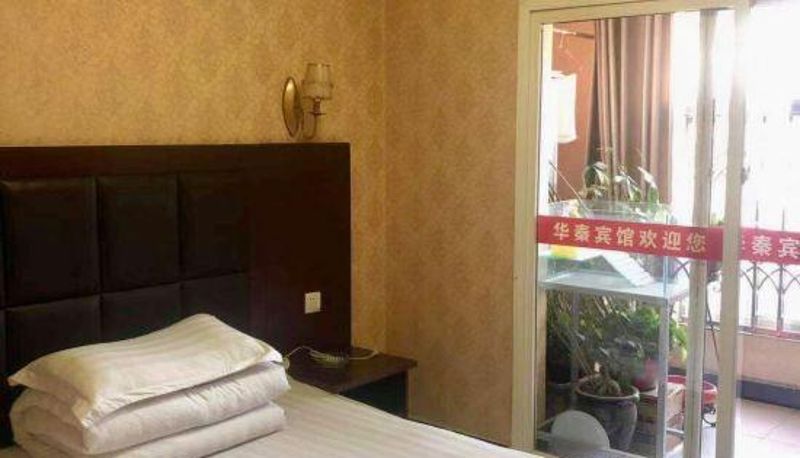 Widok wnętrza - JINHONG express Hotel