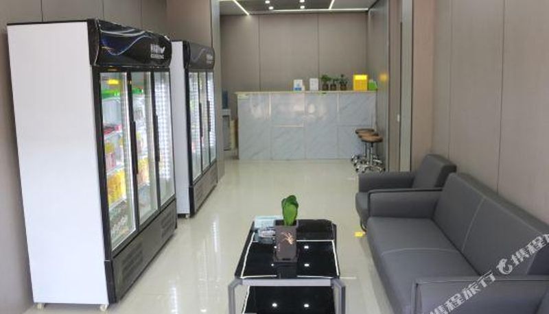 Receptie - Yunshang Jingting Hotel (Qindu Wanda Store)