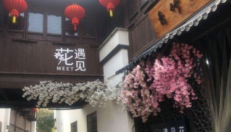 Vista interna - Bayman City Apartment (Wuyue Plaza Store in Huzhou)