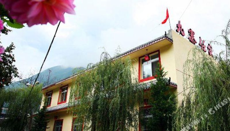 Vista exterior - Jiuzhaigou Valley Scenic and Historic Interest Area Renjia Hotel