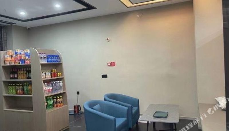 Reception - Yongjia Leisure Corner Hotel