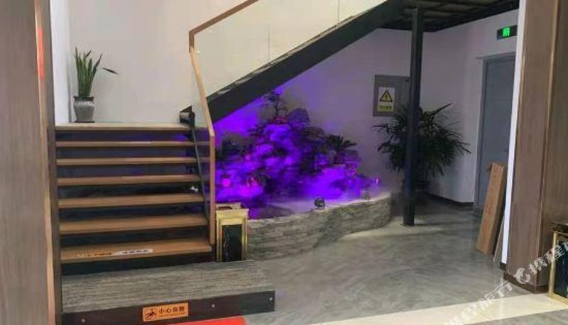 Rezeption - Nantong Yuepowan Boutique Hotel